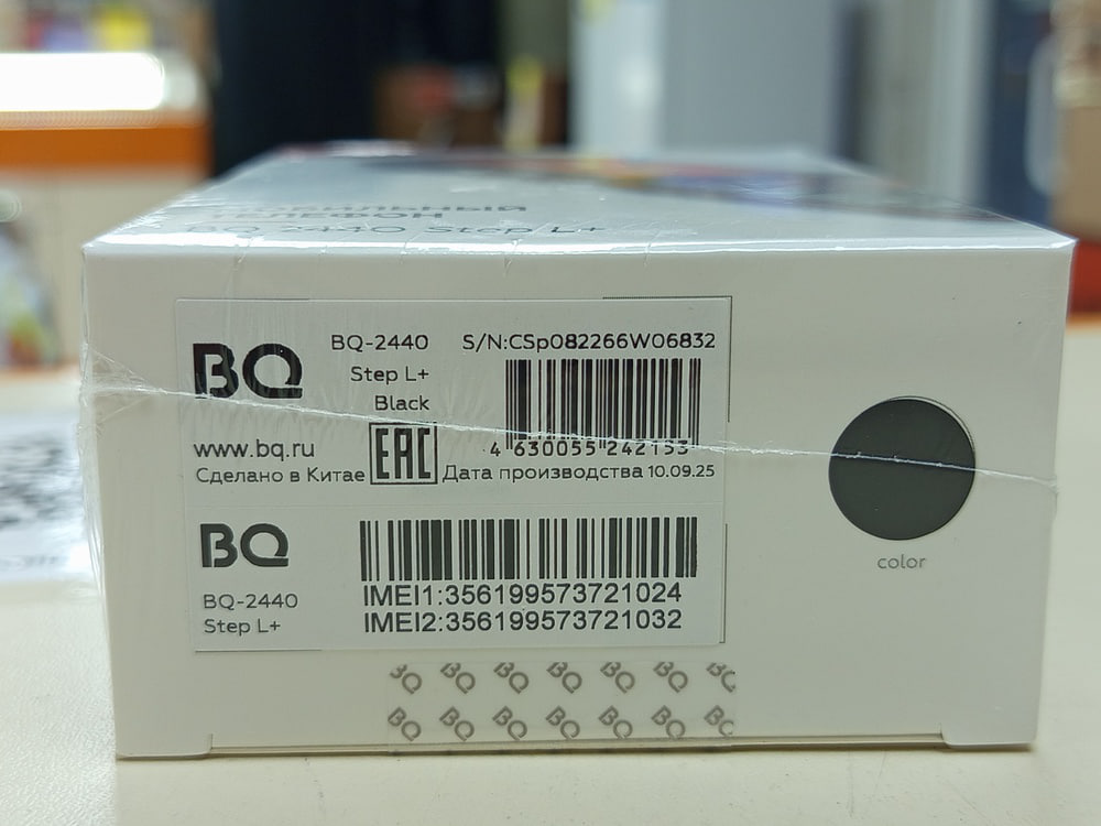 Мобильный телефон BQ 2440