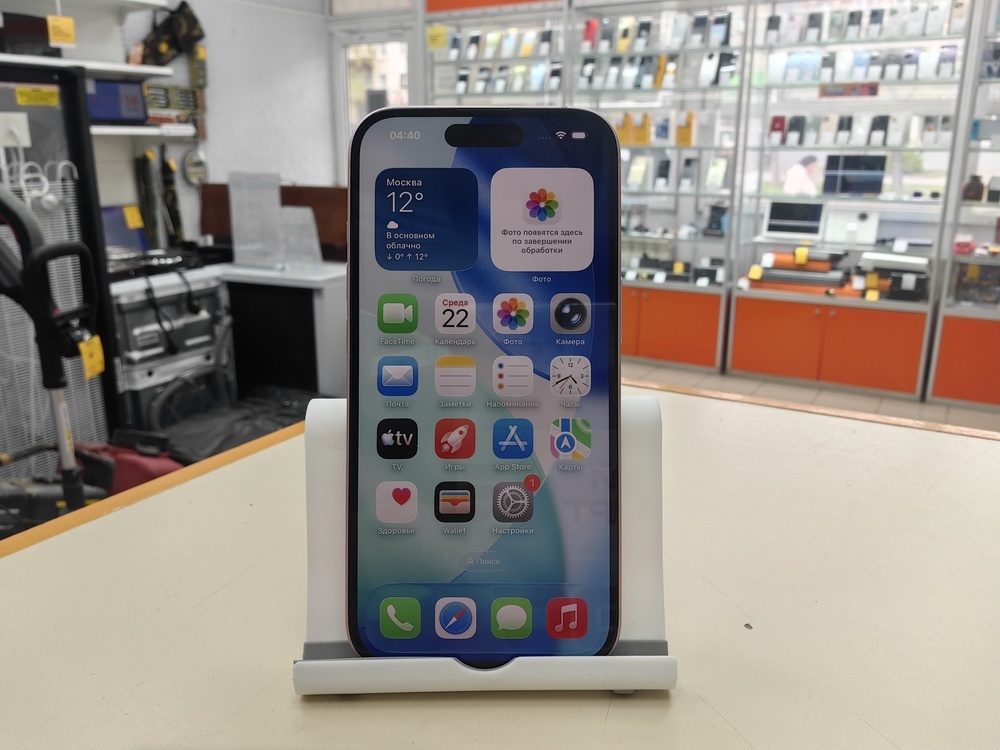 Смартфон Apple Iphone 15 256Gb