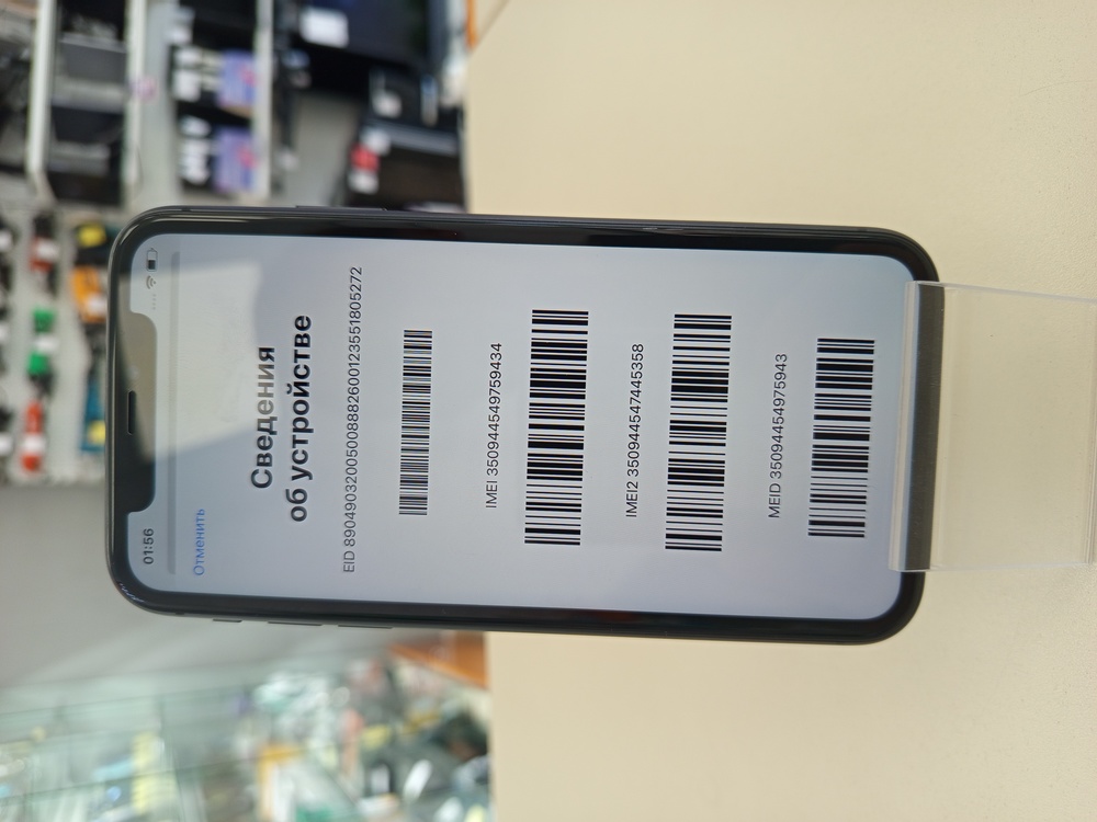 Смартфон Apple iPhone 11 64Gb