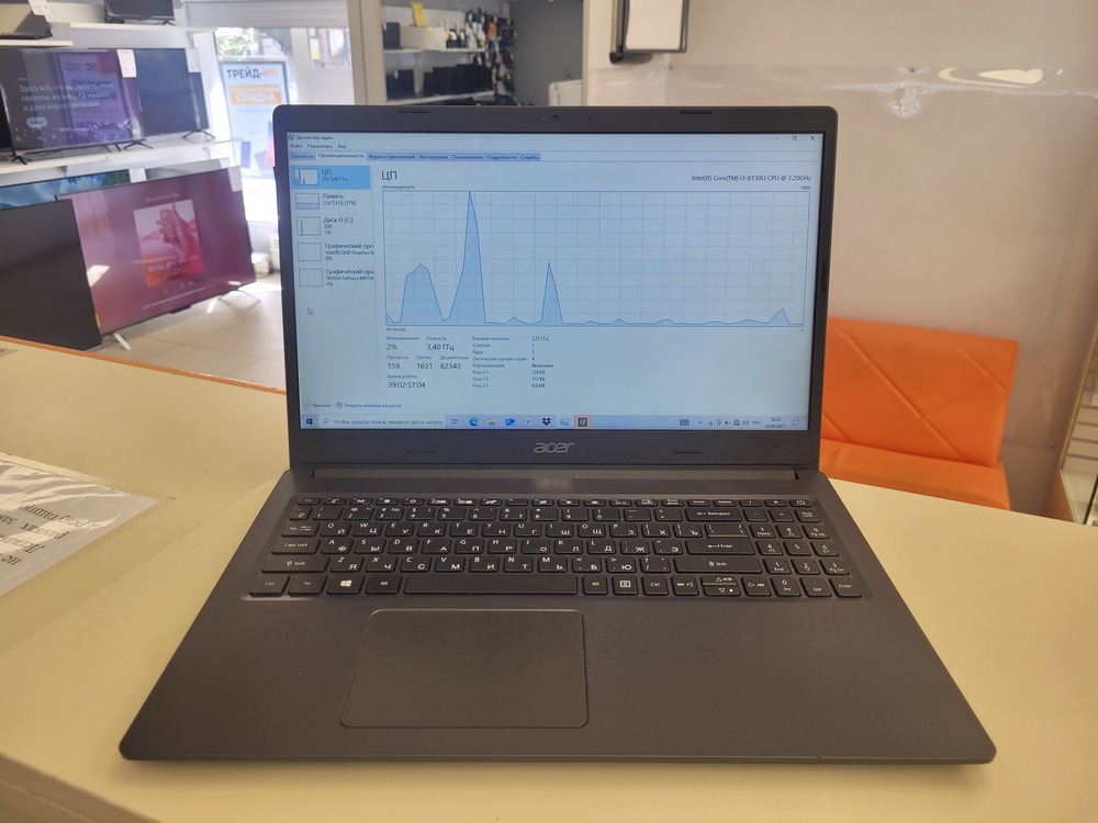 Ноутбук Acer; Core i3-8130U, GeForce MX130, 8 Гб, 256 Гб, Нет
