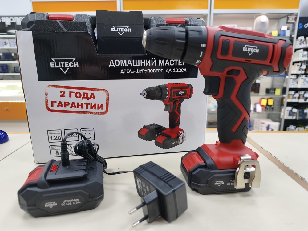 Шуруповерт Elitech ДА 122СЛ