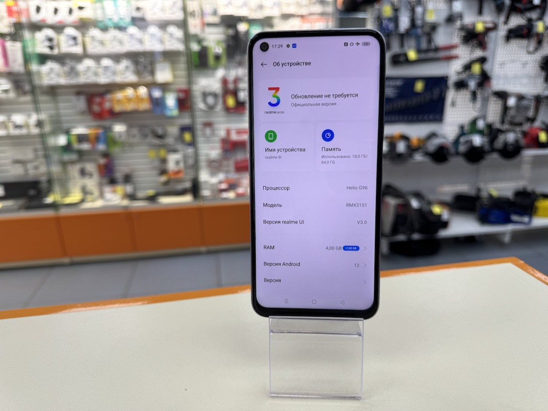 Смартфон Realme 8i 4/64