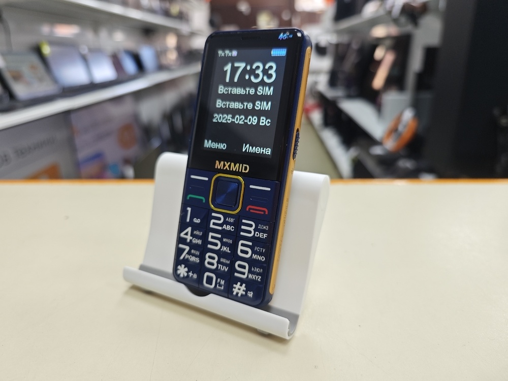 Мобильный телефон Maxvi B100