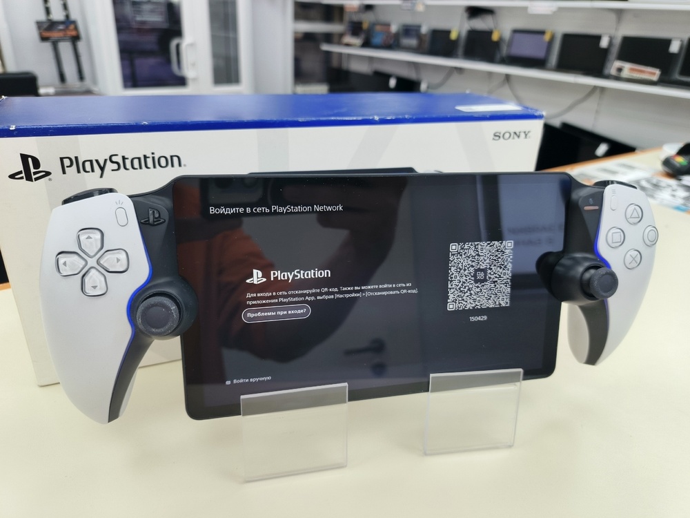 Игровая приставка PlayStation Portal