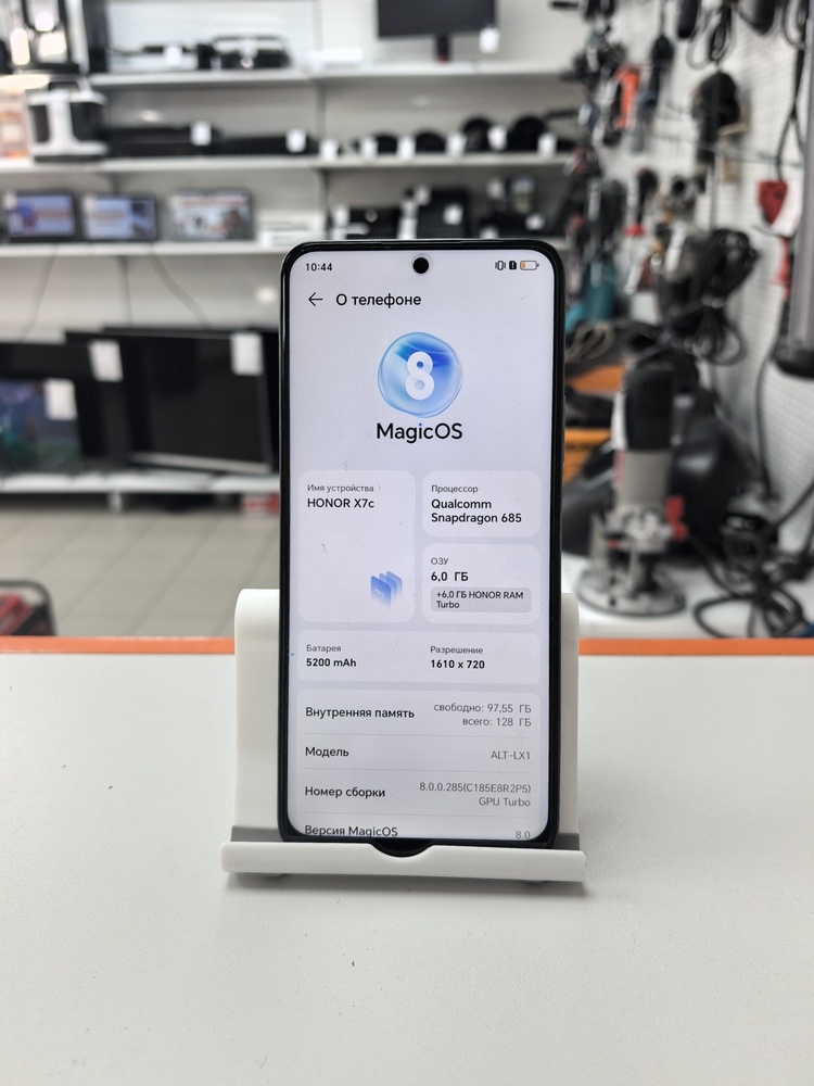 Смартфон Honor X7c 6/128