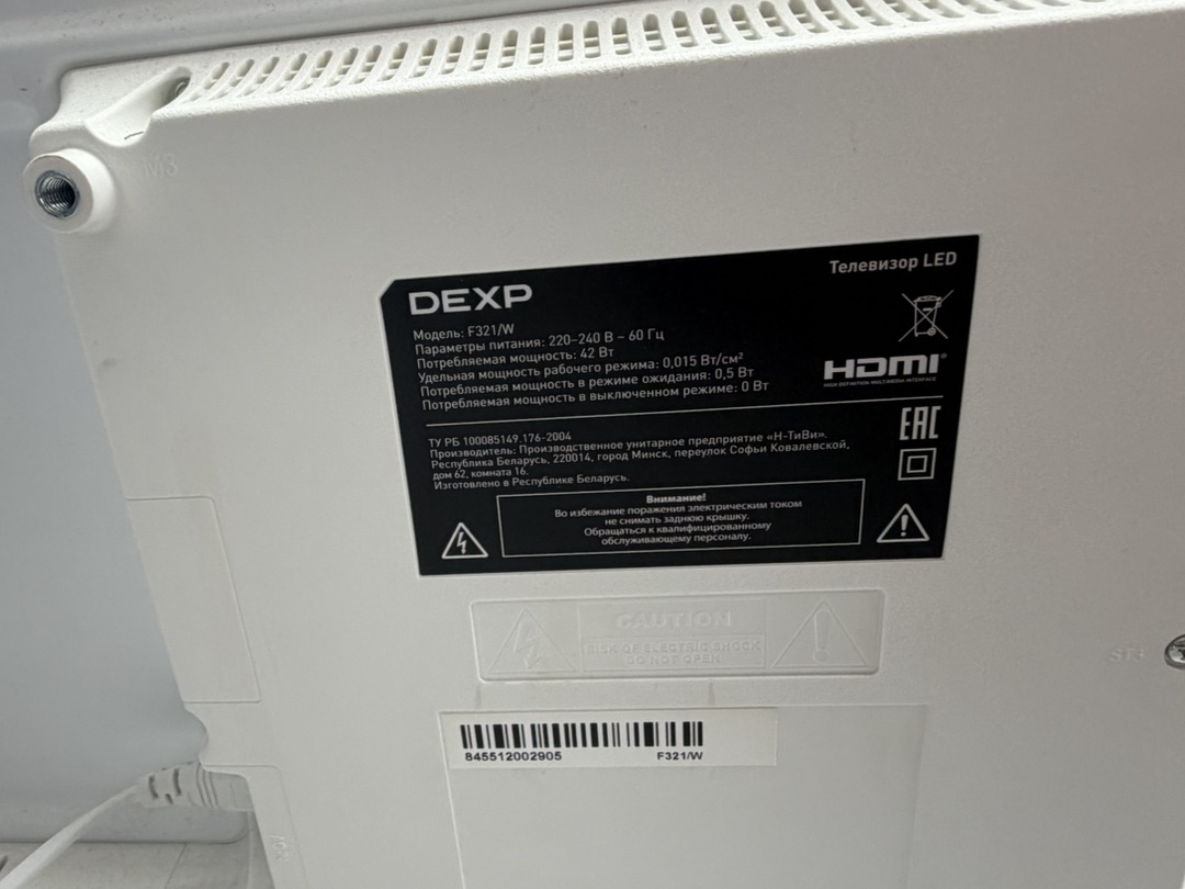 LED Телевизор Dexp F321