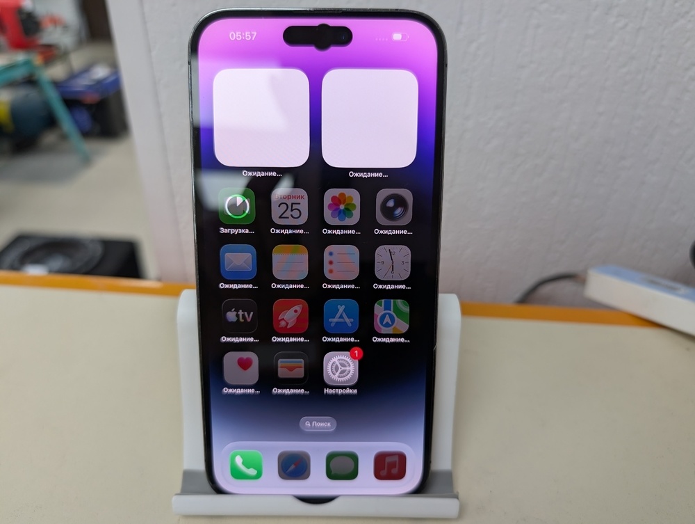 Смартфон Apple Iphone 14 Pro Max 256Gb