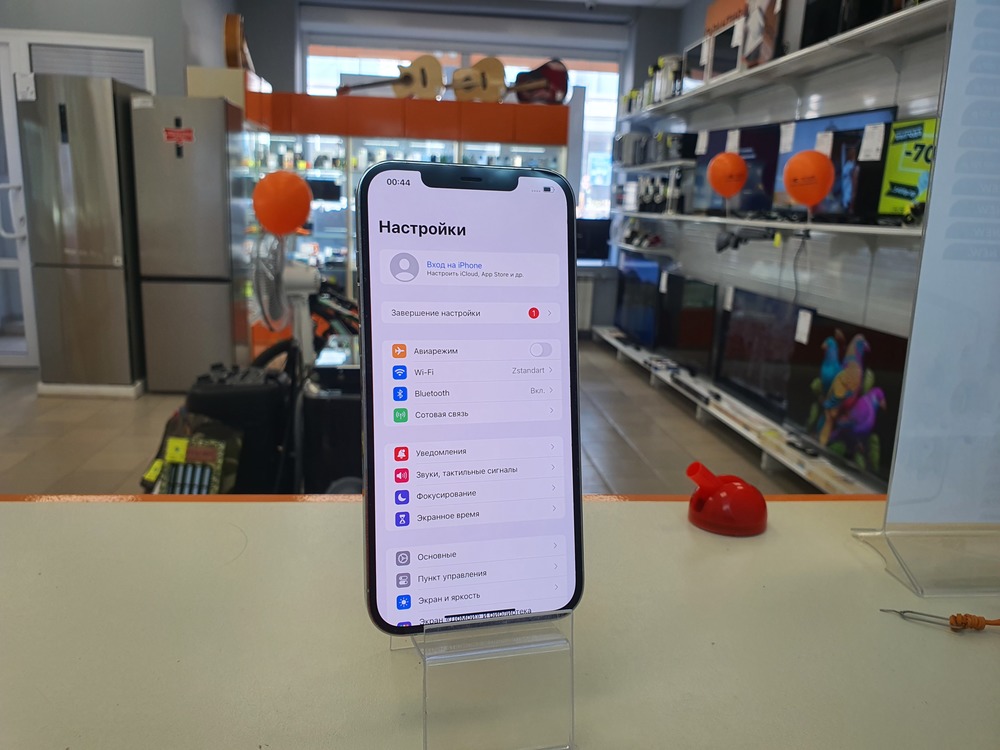 Смартфон Apple iPhone 12 Pro Max 128Gb