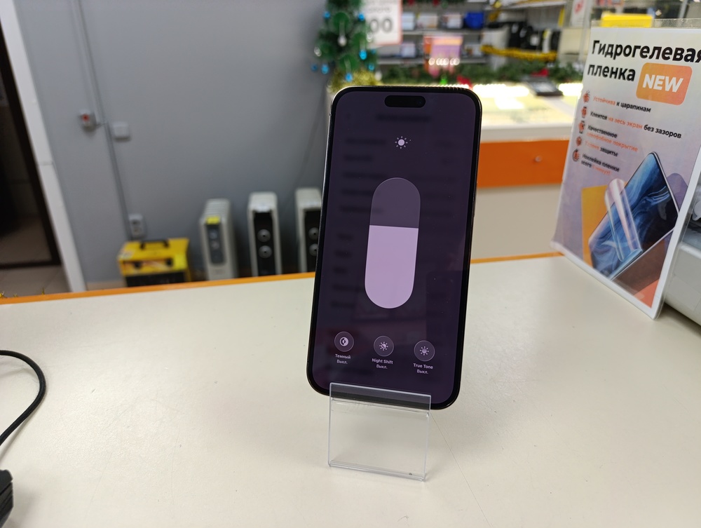 Смартфон Apple Iphone 14 Pro Max 128Gb