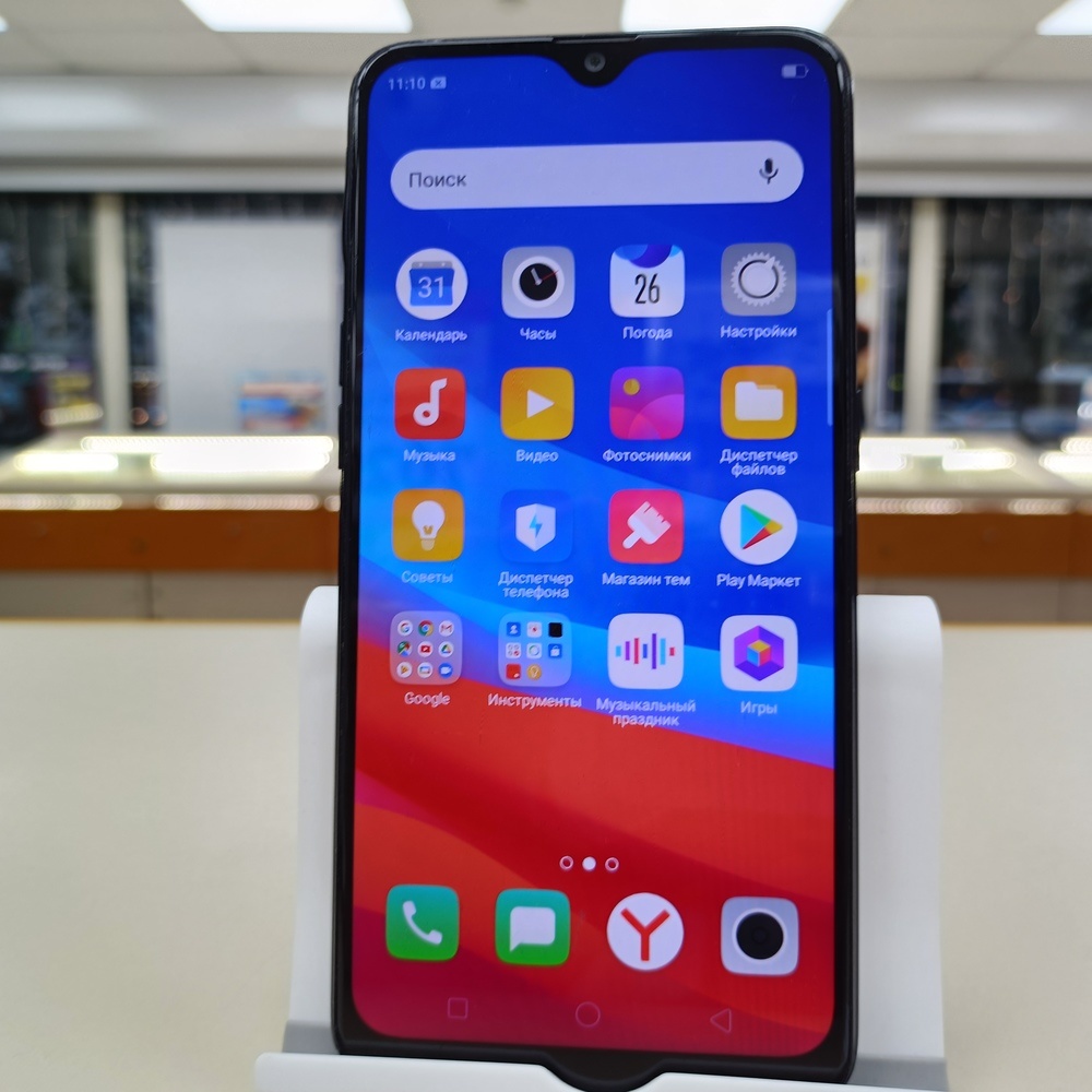 Смартфон Oppo A5S 3/32