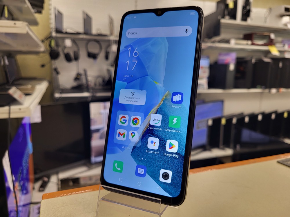 Смартфон Infinix HOT 30i 8/128