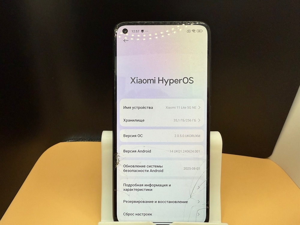 Смартфон Xiaomi 11 Lite 5G NE 8/256