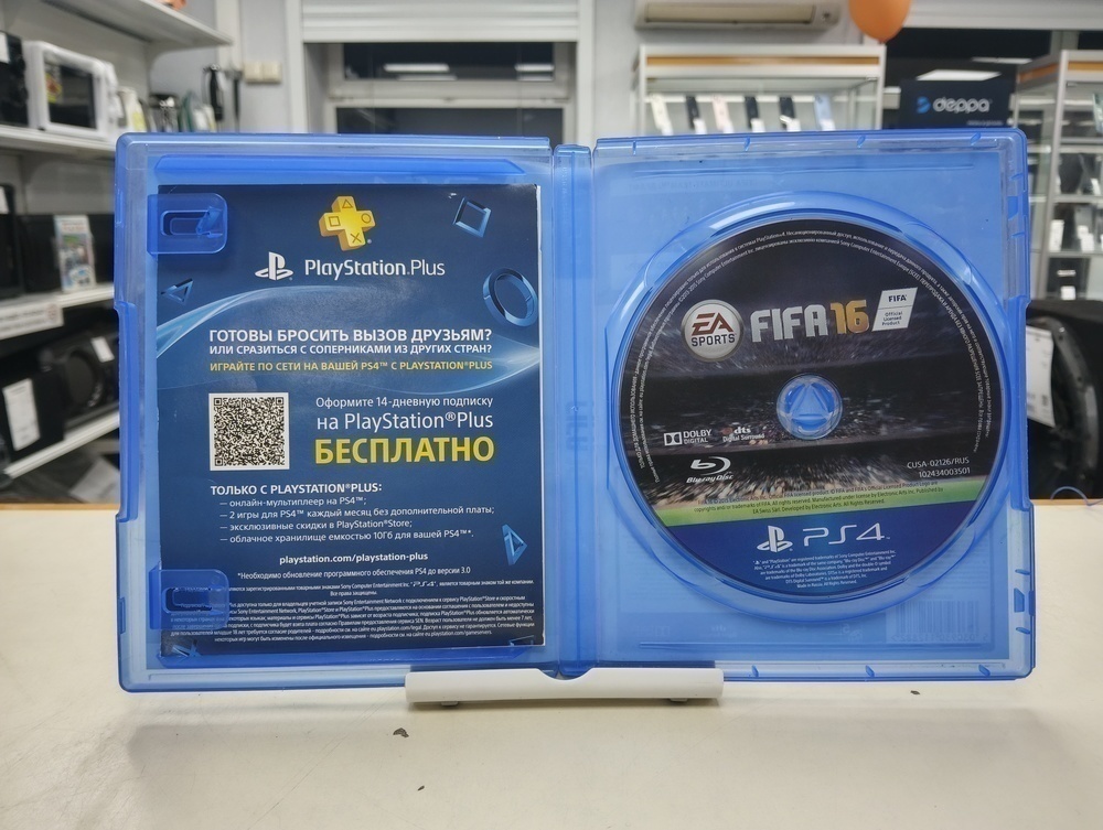 Игра Playstation 4 Fifa 16