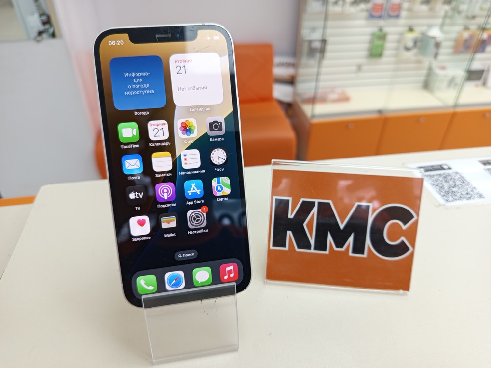 Смартфон Apple iPhone 12 128Gb