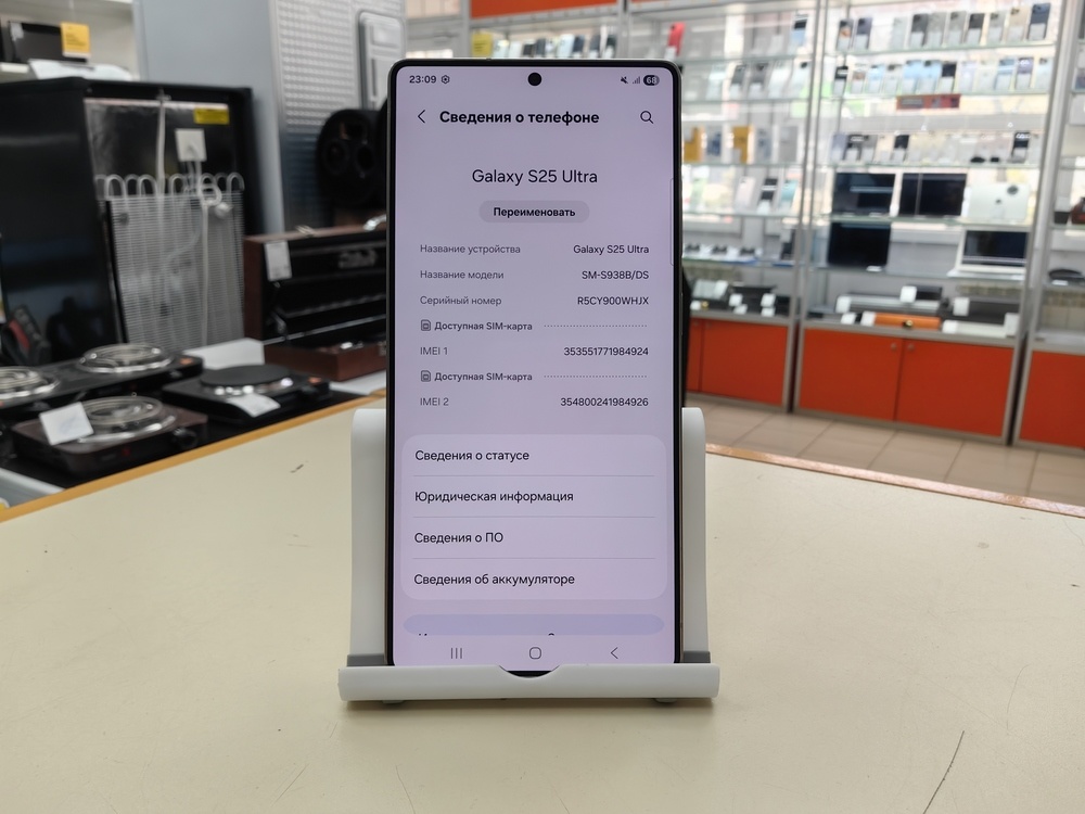 Смартфон Samsung Galaxy S25 Ultra 12/256