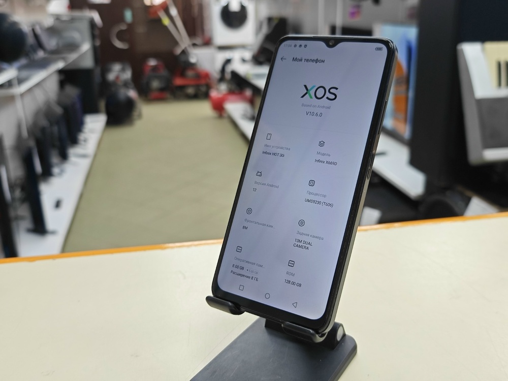 Смартфон Samsung Galaxy A24 4/128