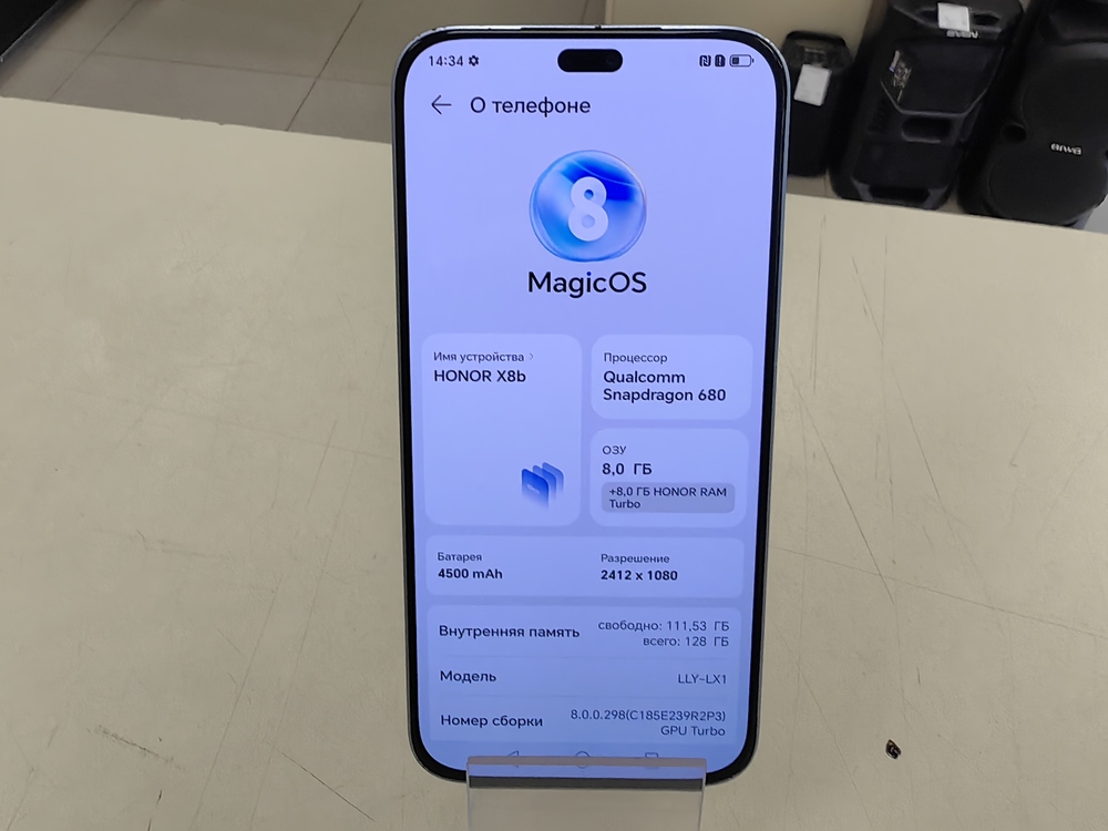 Смартфон Honor X8b 8/128