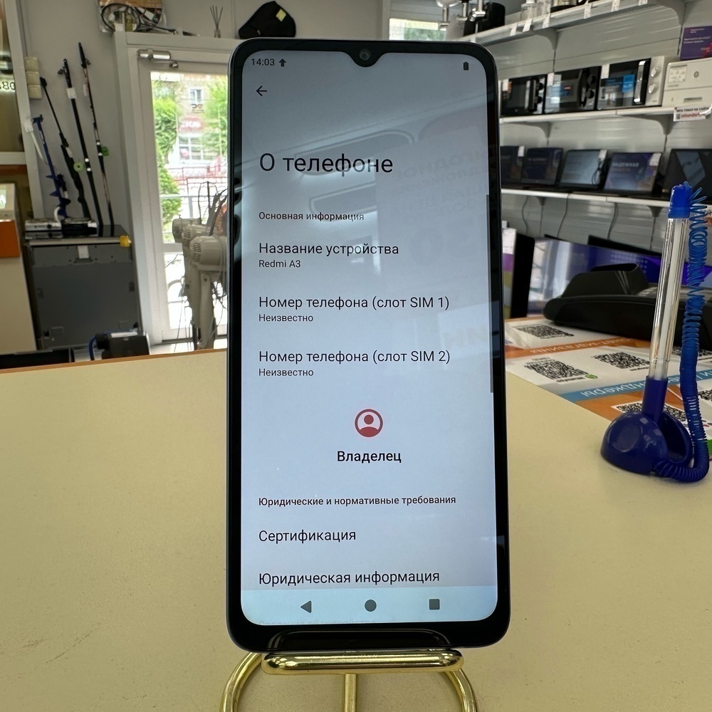 Смартфон Xiaomi A3 4/128