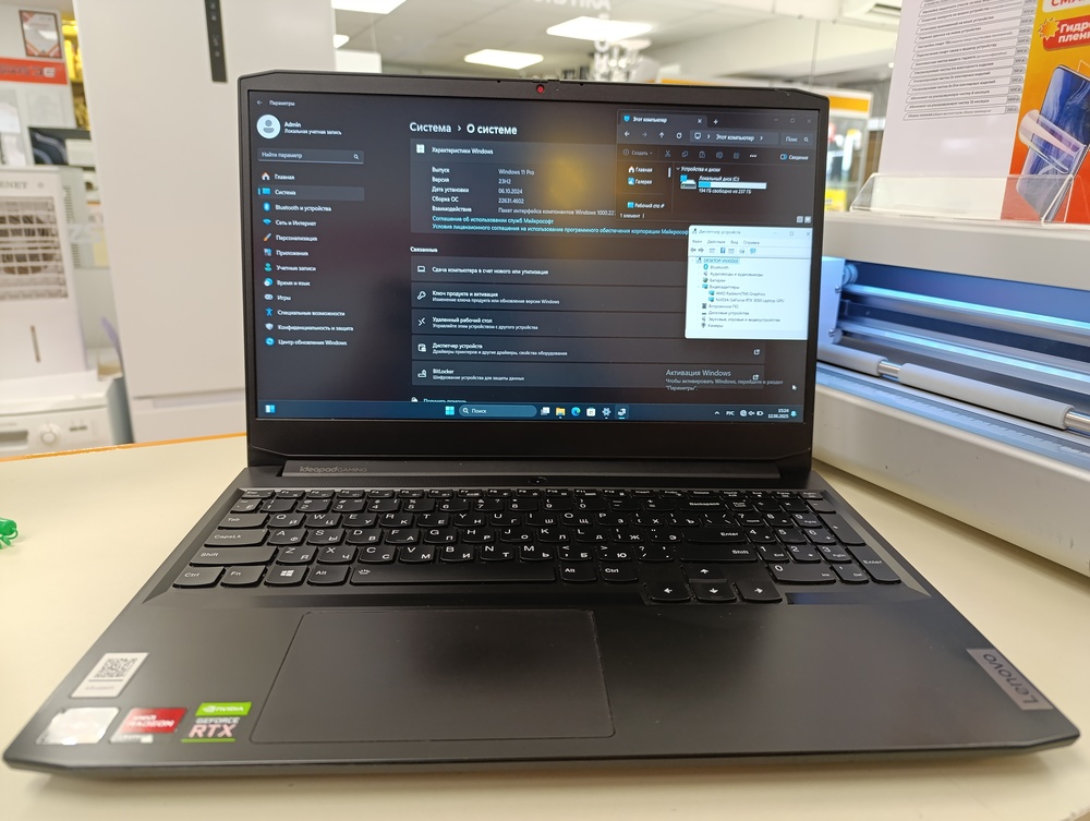 Ноутбук Lenovo ideapad gaming 3 15ach6; Ryzen 5 5600H, GeForce RTX 3050, 16 Гб, 256 Гб, Нет