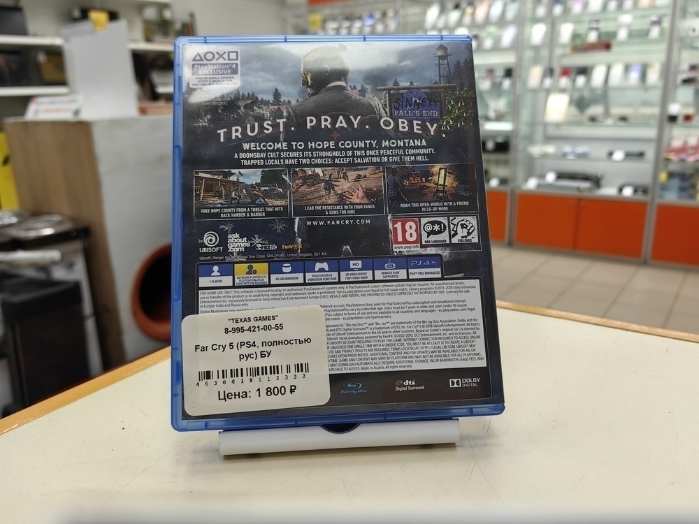 Игра Playstation 4 Farcry 5