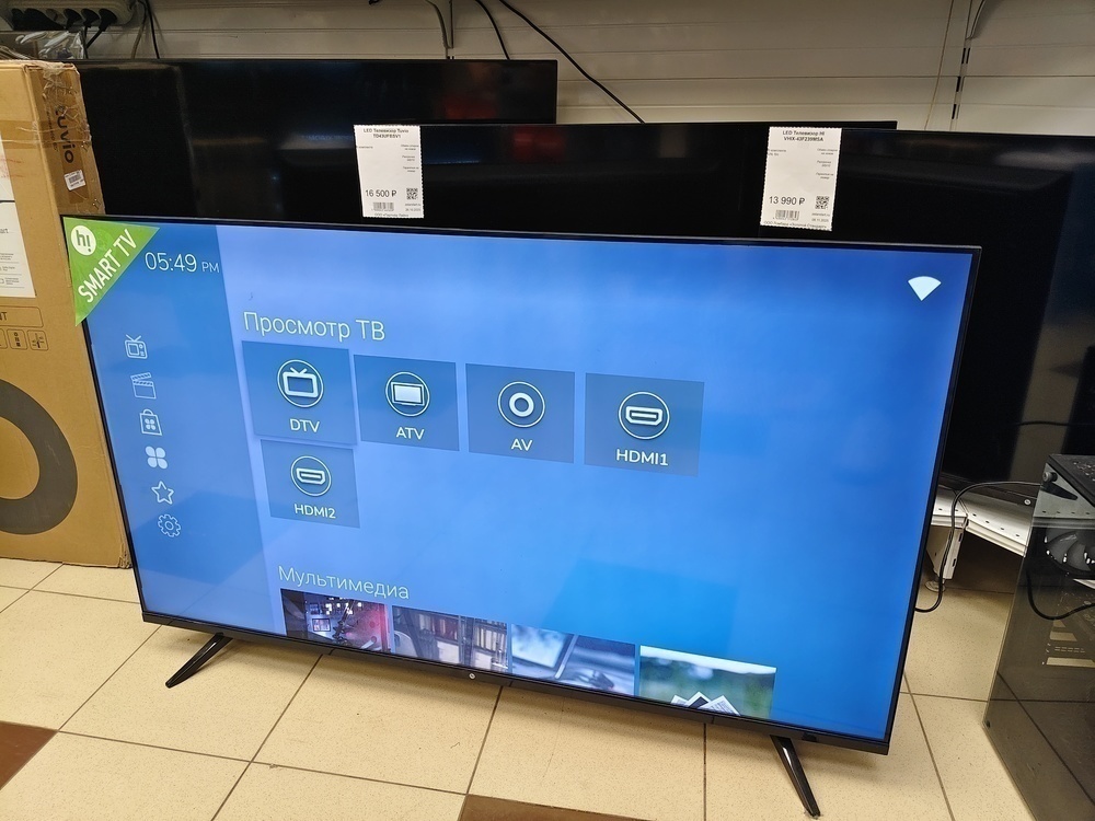 LED Телевизор HI 50U239MSA