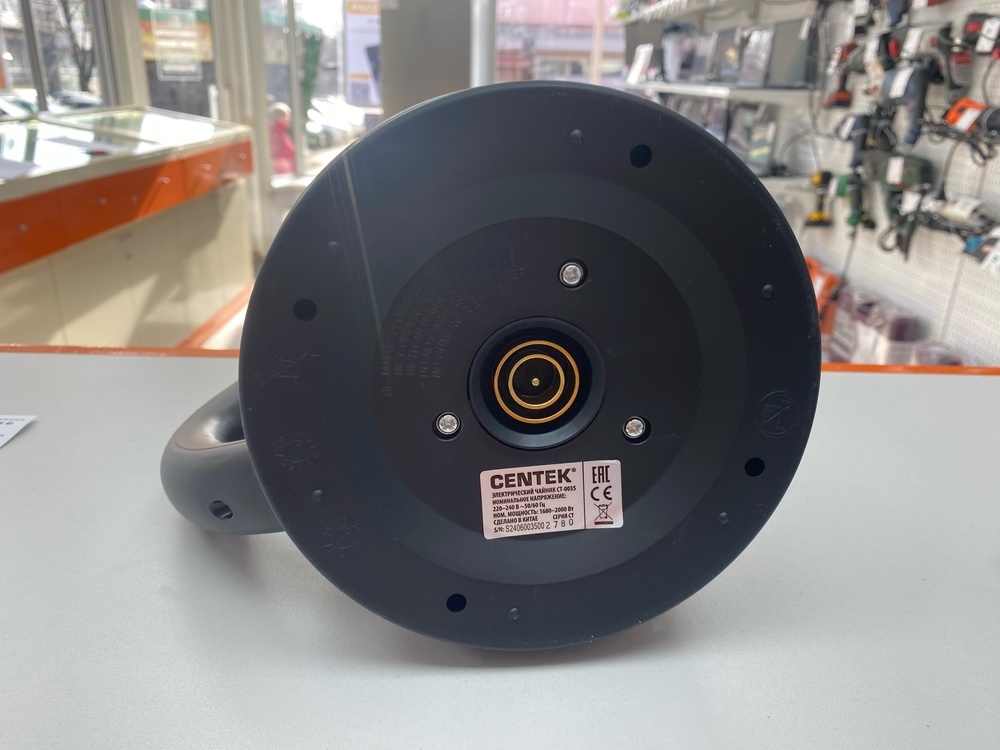 Чайник электрический Centek CT-0035