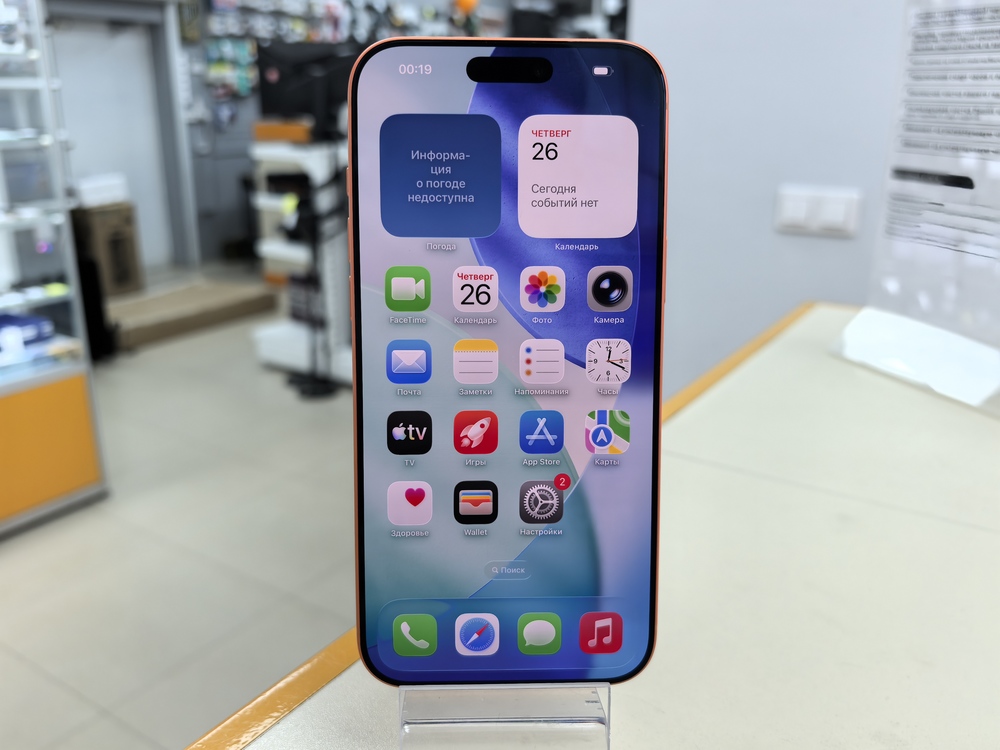 Смартфон Apple Iphone 17 Pro Max 256Gb eSim