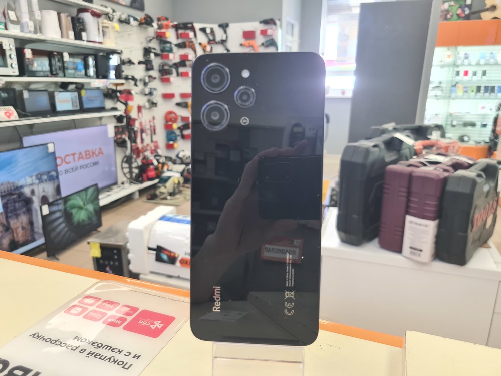 Смартфон Xiaomi Redmi 12 8/256
