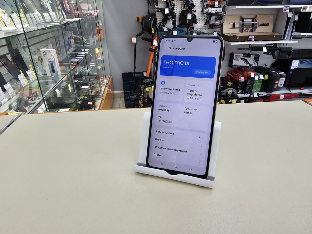 Смартфон Realme Note 60X 3/64