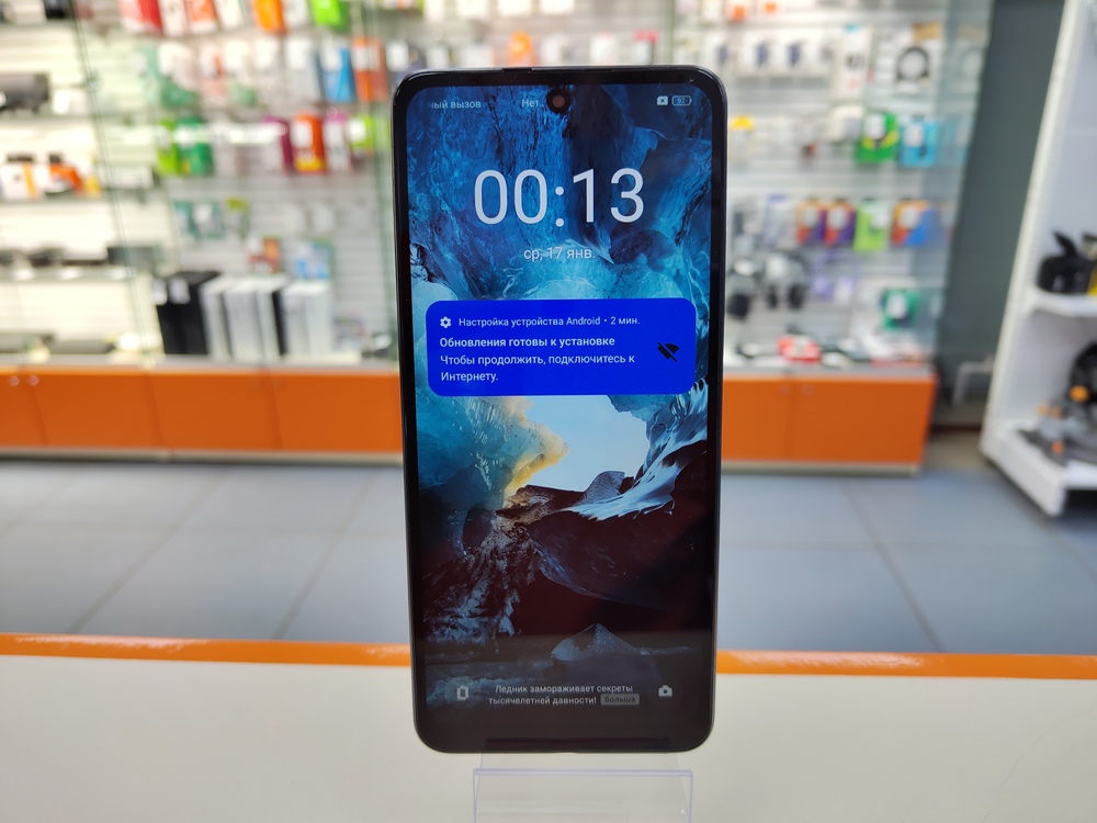 Смартфон Realme C55 8/256