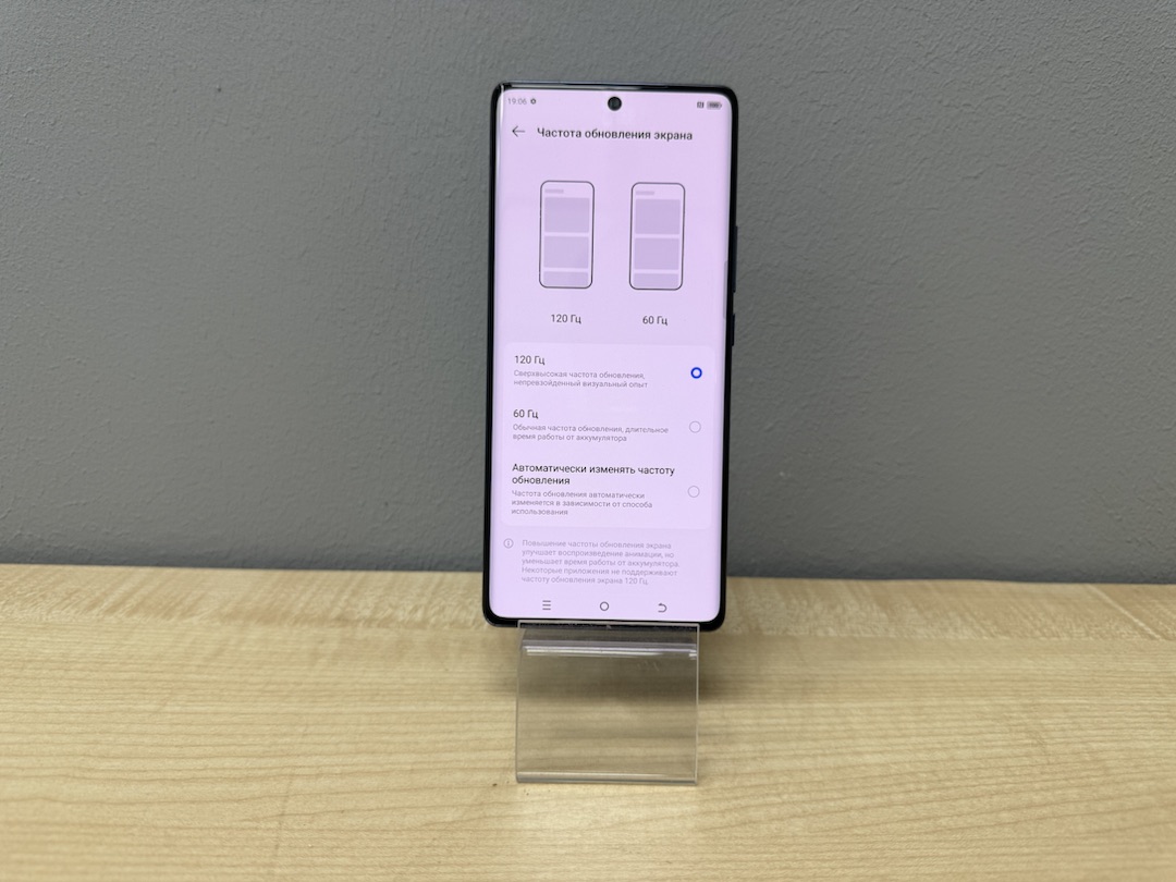 Смартфон Tecno Spark 20 Pro+ 8/256