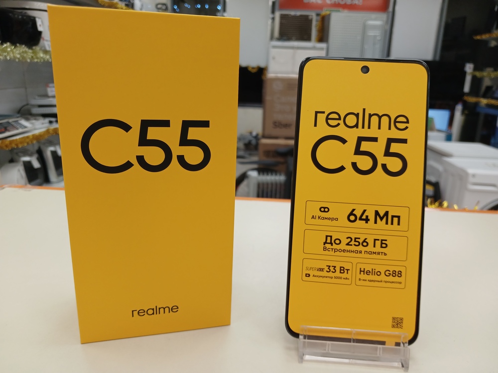 Смартфон Realme C55 6/128