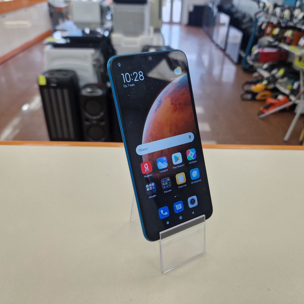 Смартфон Xiaomi Redmi 9A 2/32