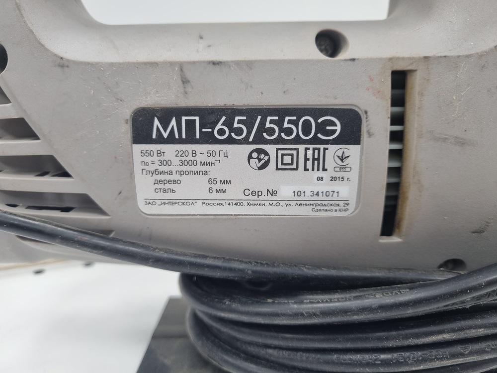Лобзик Интерскол МП-65/550Э