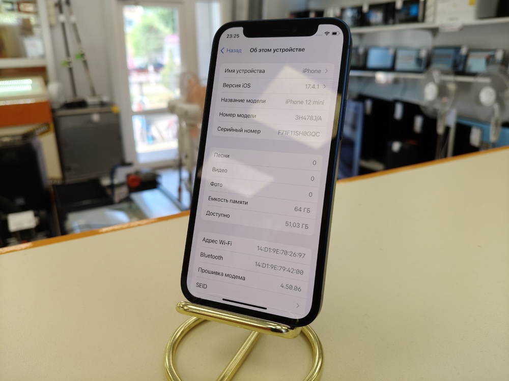 Смартфон Apple iPhone 12 mini 64Gb