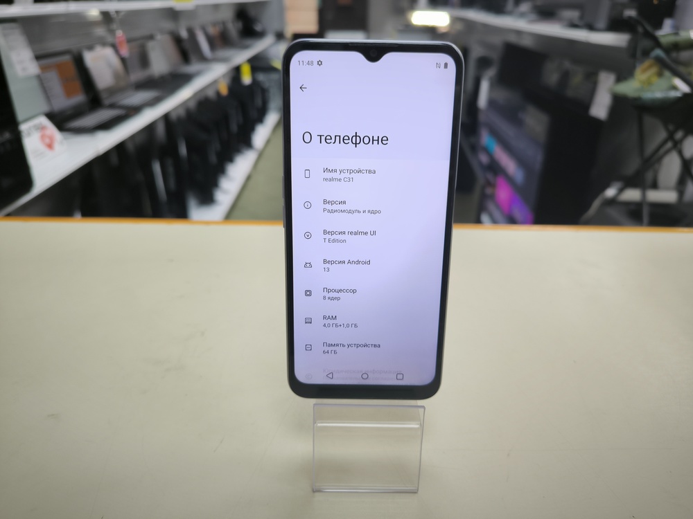 Смартфон Realme C31 4/64