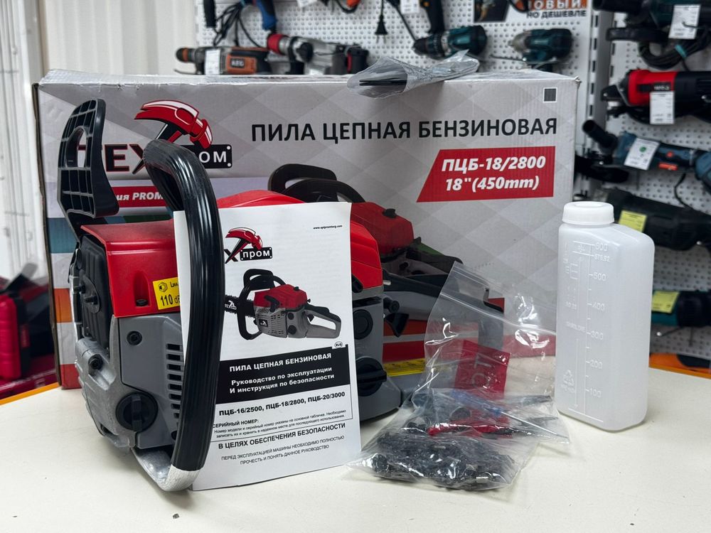 Бензопила Техпром ПЦБ-18/2800