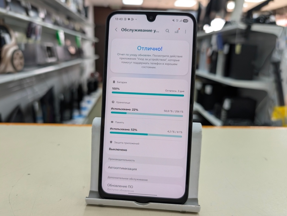 Смартфон Samsung Galaxy A26 8/256Gb