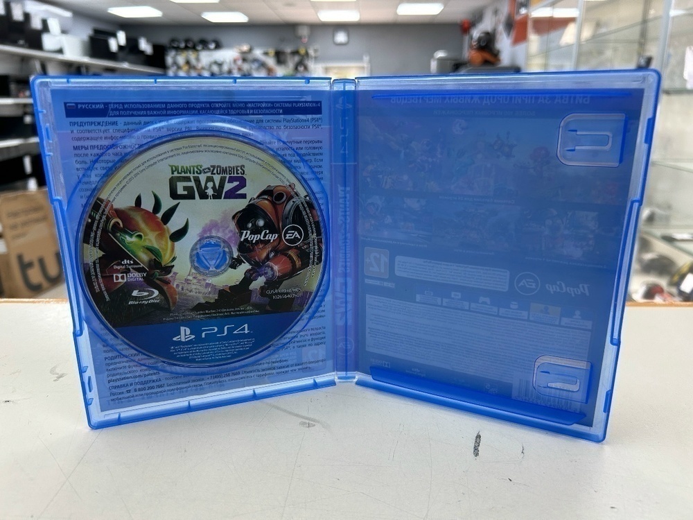 Игра Playstation 4 Plants Zombies GW2