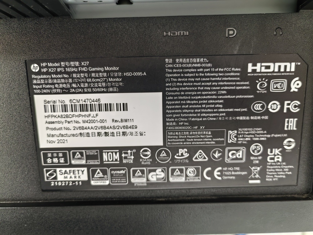 Монитор HP X27