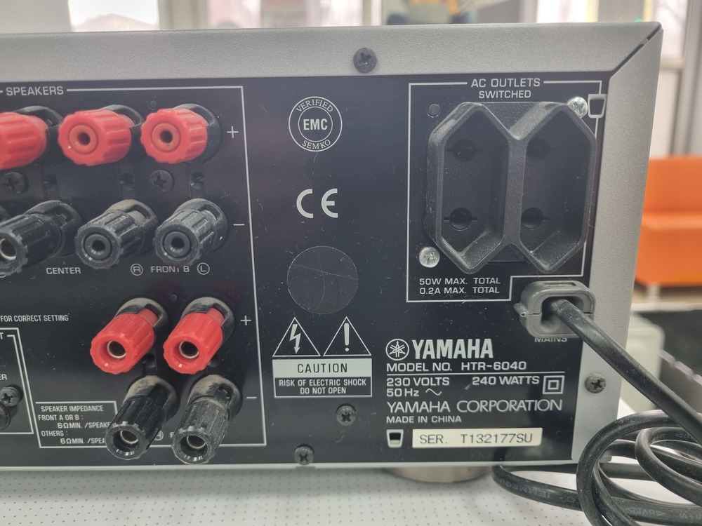 Ресивер Yamaha HTR6040