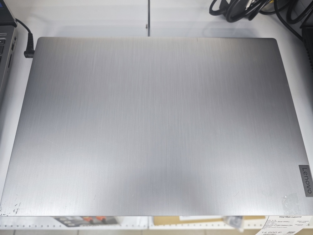 Ноутбук Lenovo; Silver 3050U, AMD Radeon (TM) Graphics, 6 Гб, 256 Гб, Нет
