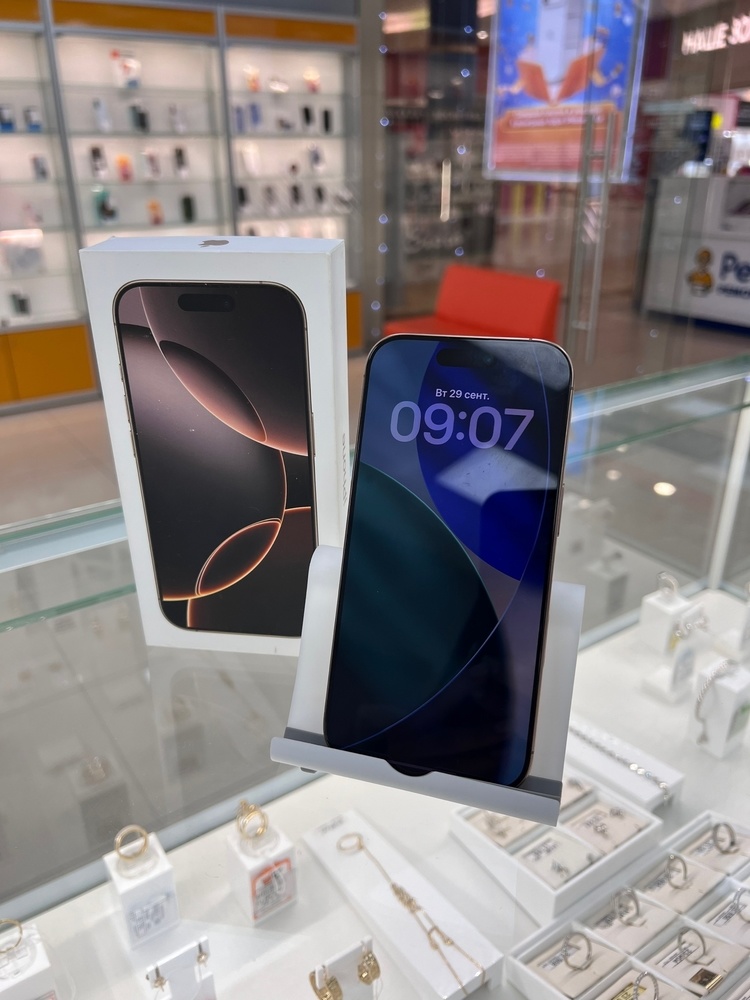 Смартфон Apple Iphone 16 Pro 256Gb