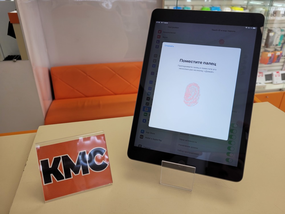 Планшет Apple Ipad 9 64Gb Wi-Fi(2021) A2602