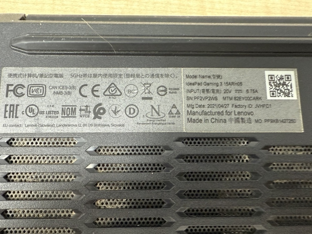 Ноутбук Lenovo IdeaPad Gaming 3 15ARH05; Ryzen 5 4600H, GeForce GTX 1650, 8 Гб, 512 GB, Нет