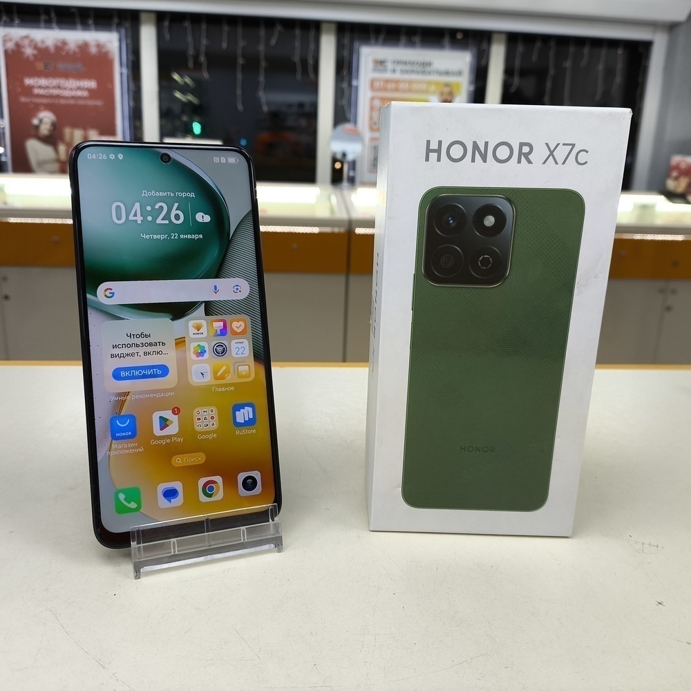 Смартфон Honor X7c 6/128
