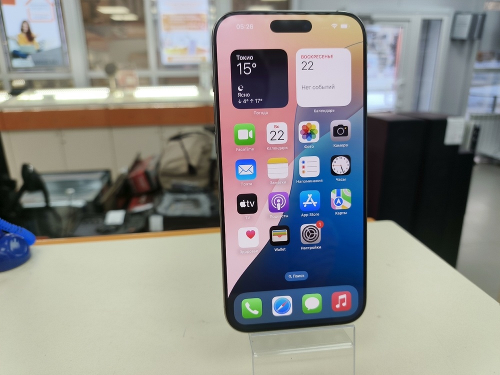 Смартфон Apple Iphone 16 Pro Max 256Gb