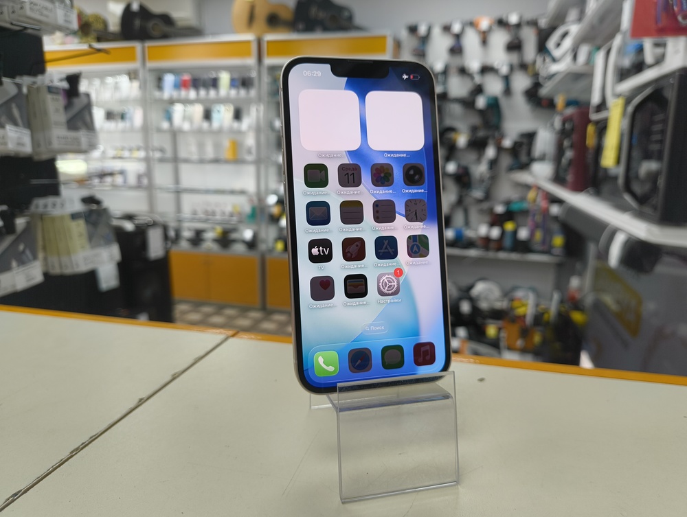 Смартфон Apple iPhone 13 128Gb