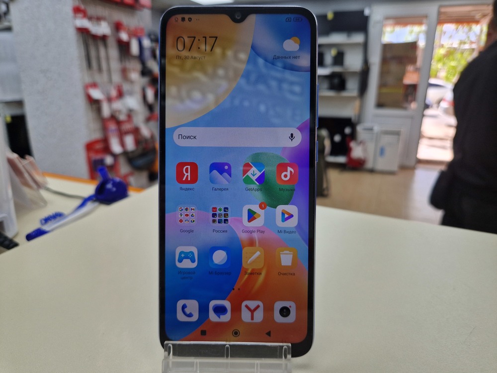 Смартфон Xiaomi 10C 3/64