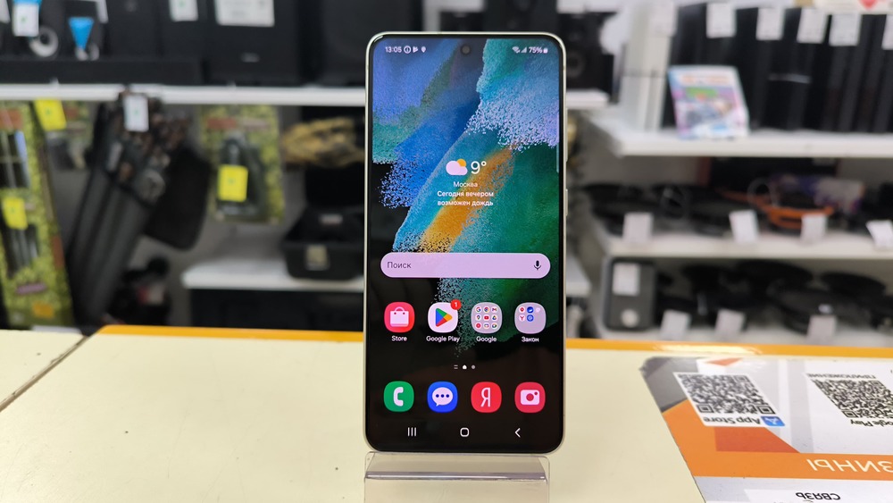 Смартфон Samsung Galaxy S21 FE 6/128